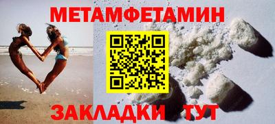 герыч Кинель