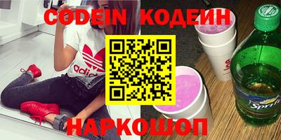 первитин Кимры