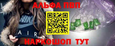 первитин Кимры