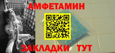 герыч Кинель