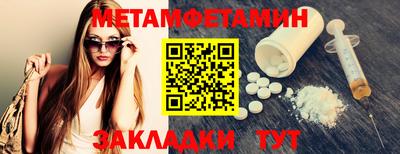 герыч Кинель
