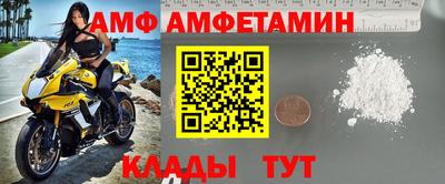 герыч Кингисепп