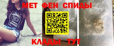кокс Комсомольск-на-Амуре