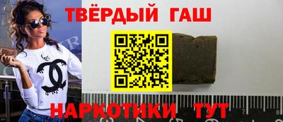 герыч Кинель