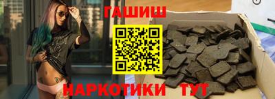 герыч Кинель