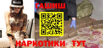 герыч Кинель