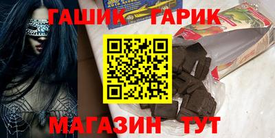 герыч Кингисепп