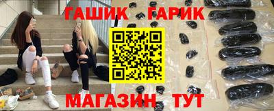 первитин Кимры
