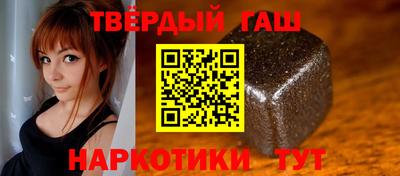 первитин Кимры