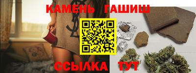 первитин Кимры