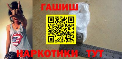 герыч Кинель