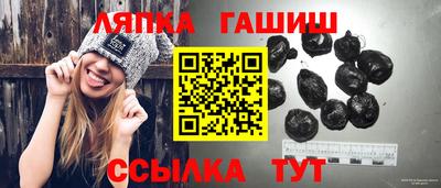 герыч Кингисепп