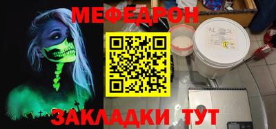 MDMA Коммунар