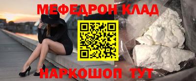 герыч Кингисепп