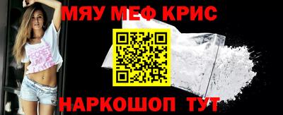 первитин Кимры