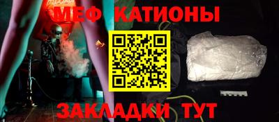 первитин Кимры