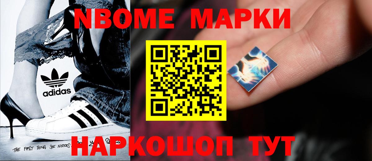 ЛСД экстази кислота  Вход с VPN  ЛСД экстази ecstasy  Краснокаменск 
