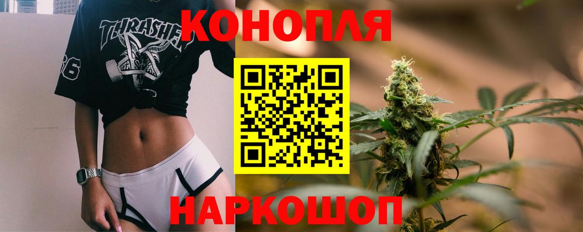 АМФЕТАМИН Краснокаменск